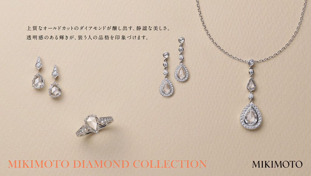 MIKIMOTO FAIR-03