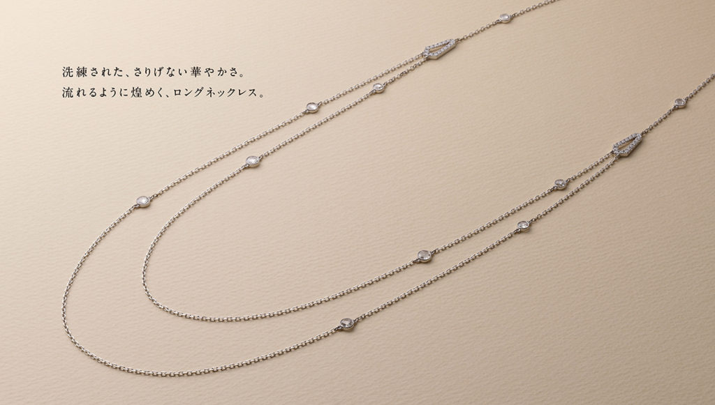 MIKIMOTO FAIR-04
