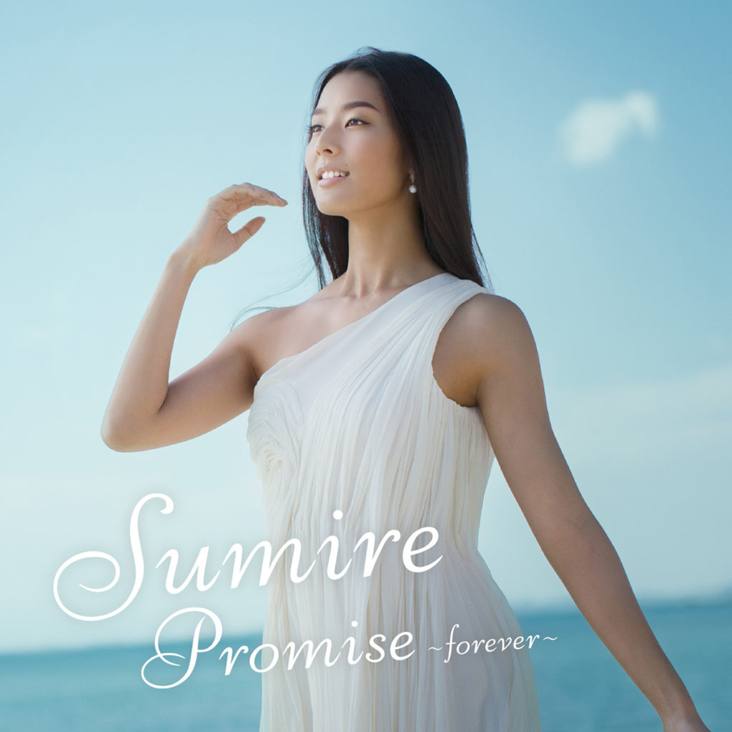 Sumire-02